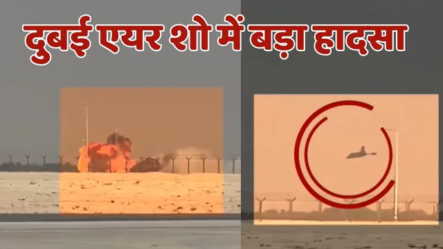 dubai-tejas