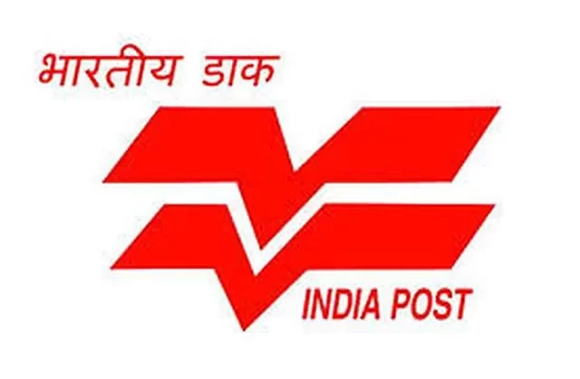 post off