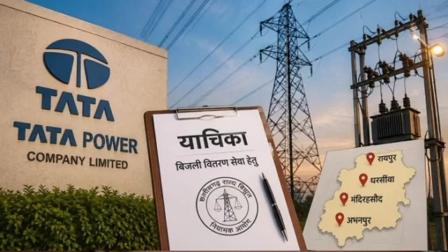 03_09_2026-chhattisgarh_electricity_privatization_m