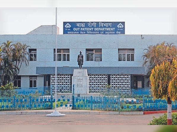 sec 9 hospital1