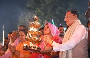 माता शबरी की पावन नगरी शिवरीनारायण में चित्रोत्पला गंगा महाआरती में शामिल हुए मुख्यमंत्री श्री विष्णु देव साय